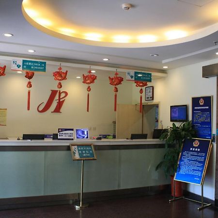 Jinjiang Inn Beijing South Railway Station Ngoại thất bức ảnh