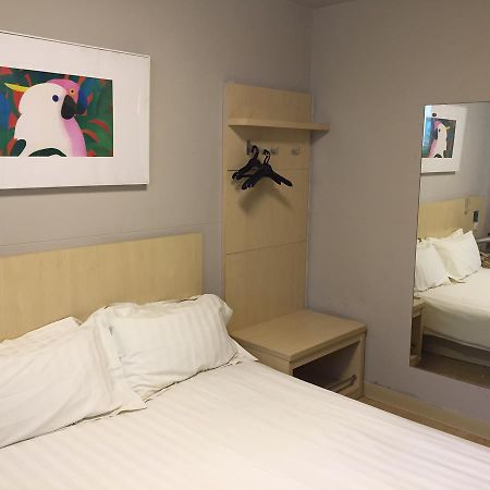 Jinjiang Inn Beijing South Railway Station Ngoại thất bức ảnh