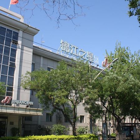 Jinjiang Inn Beijing South Railway Station Ngoại thất bức ảnh