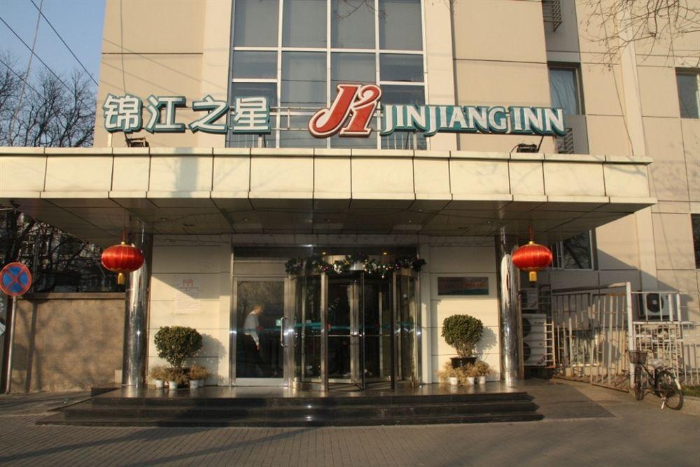 Jinjiang Inn Beijing South Railway Station Ngoại thất bức ảnh