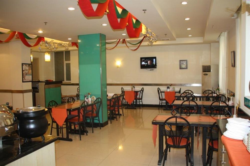 Jinjiang Inn Beijing South Railway Station Ngoại thất bức ảnh