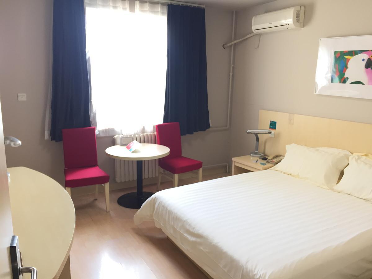 Jinjiang Inn Beijing South Railway Station Ngoại thất bức ảnh