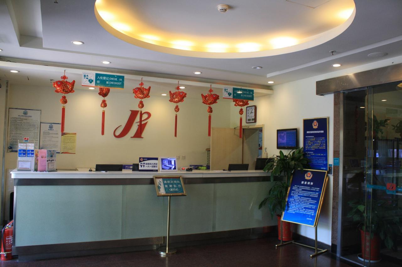 Jinjiang Inn Beijing South Railway Station Ngoại thất bức ảnh