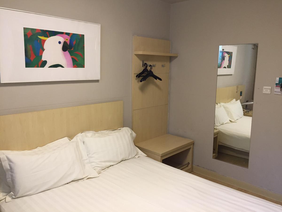 Jinjiang Inn Beijing South Railway Station Ngoại thất bức ảnh