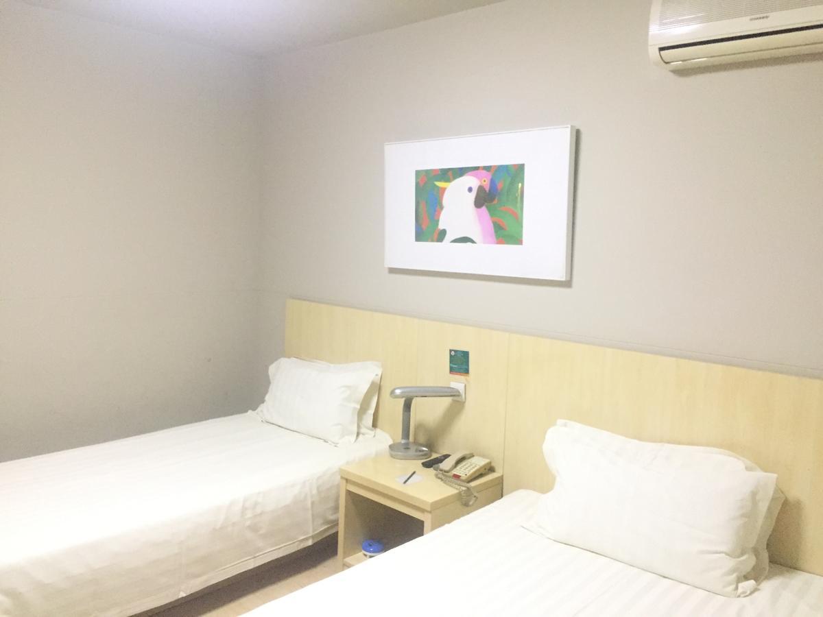 Jinjiang Inn Beijing South Railway Station Ngoại thất bức ảnh