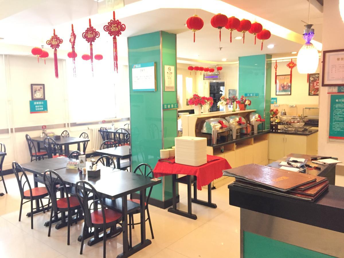 Jinjiang Inn Beijing South Railway Station Ngoại thất bức ảnh