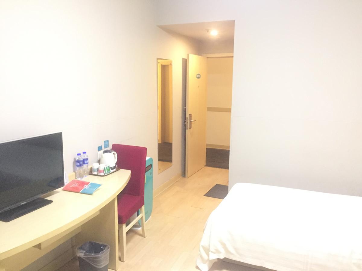Jinjiang Inn Beijing South Railway Station Ngoại thất bức ảnh