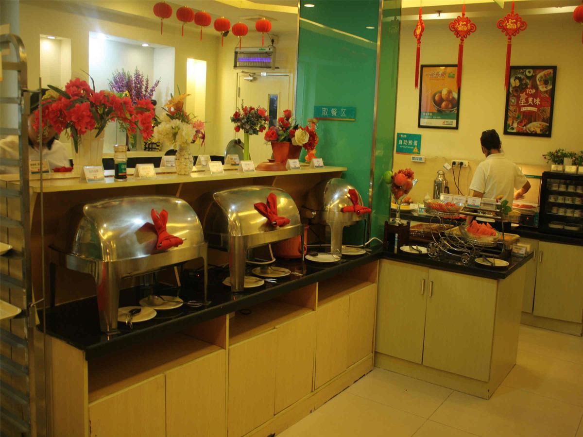 Jinjiang Inn Beijing South Railway Station Ngoại thất bức ảnh