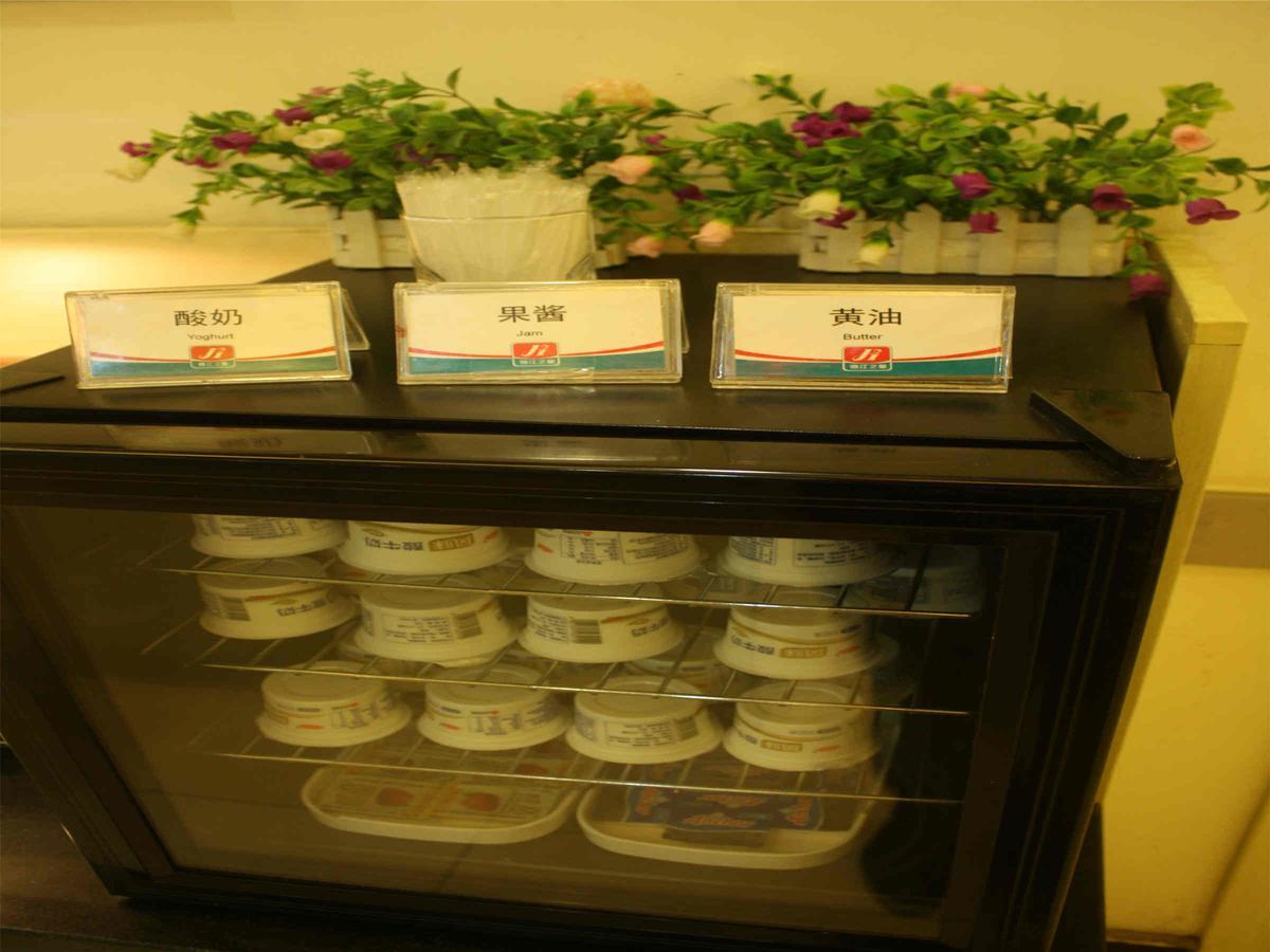 Jinjiang Inn Beijing South Railway Station Ngoại thất bức ảnh