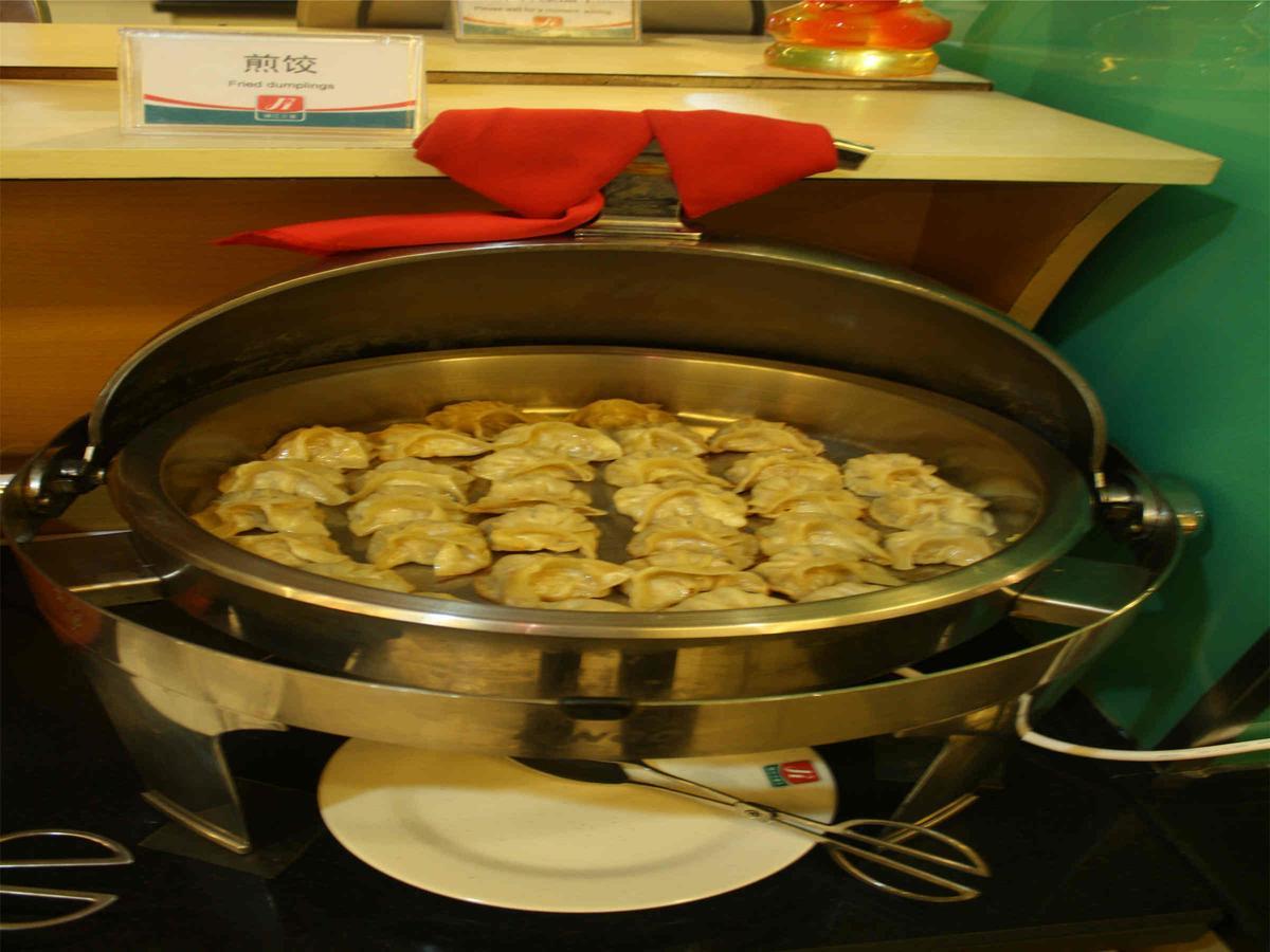Jinjiang Inn Beijing South Railway Station Ngoại thất bức ảnh
