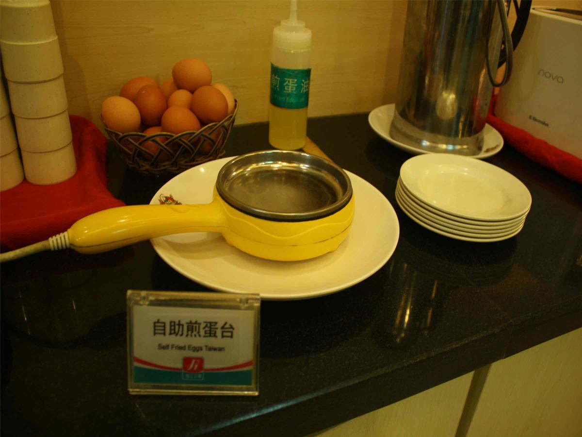 Jinjiang Inn Beijing South Railway Station Ngoại thất bức ảnh