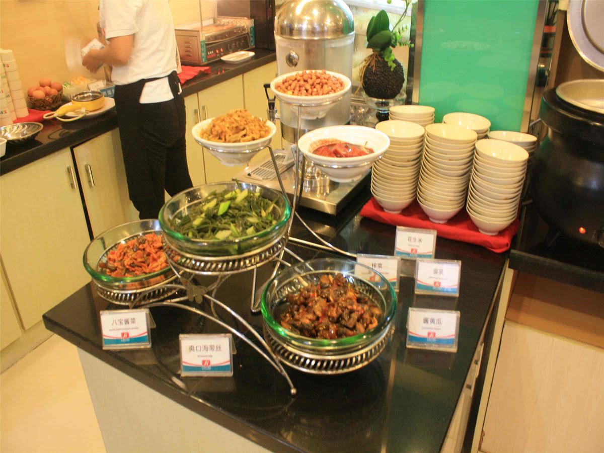 Jinjiang Inn Beijing South Railway Station Ngoại thất bức ảnh