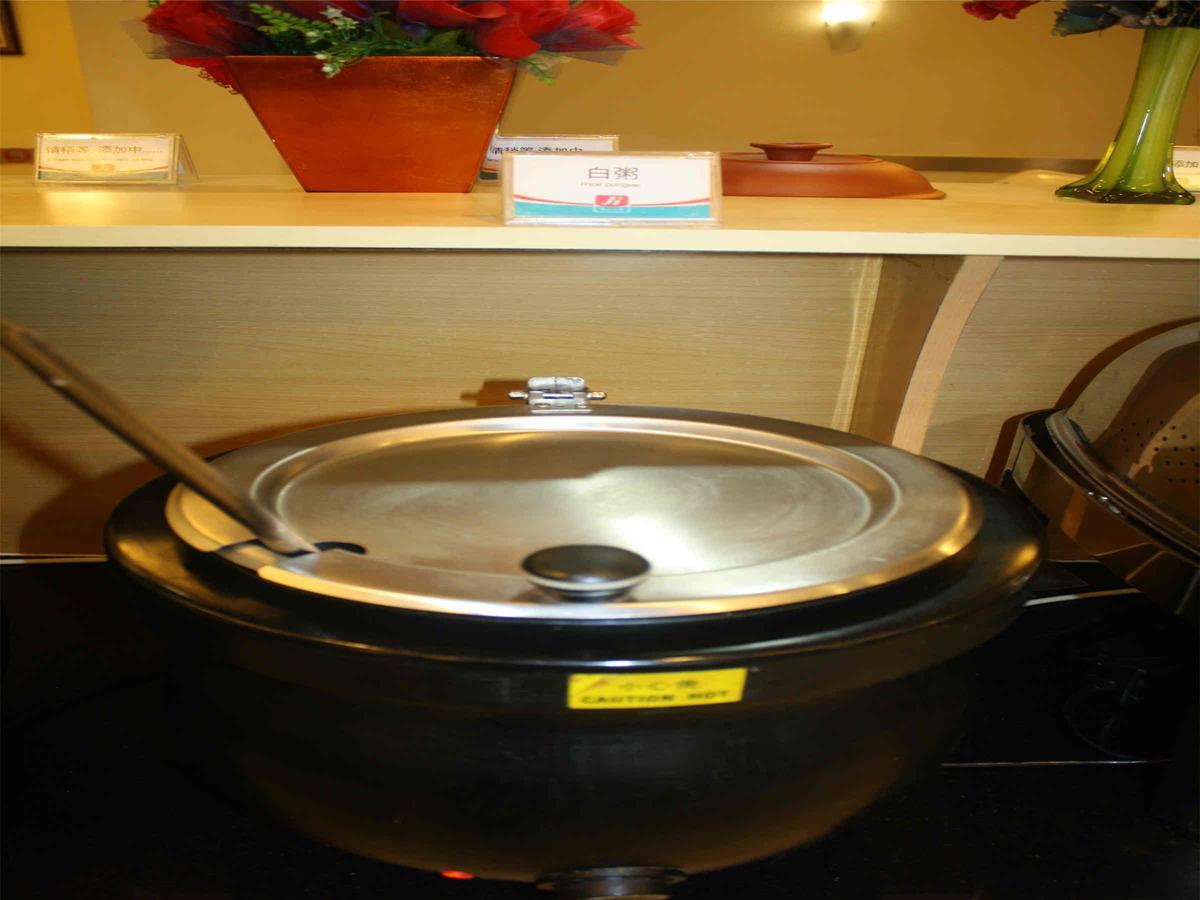 Jinjiang Inn Beijing South Railway Station Ngoại thất bức ảnh